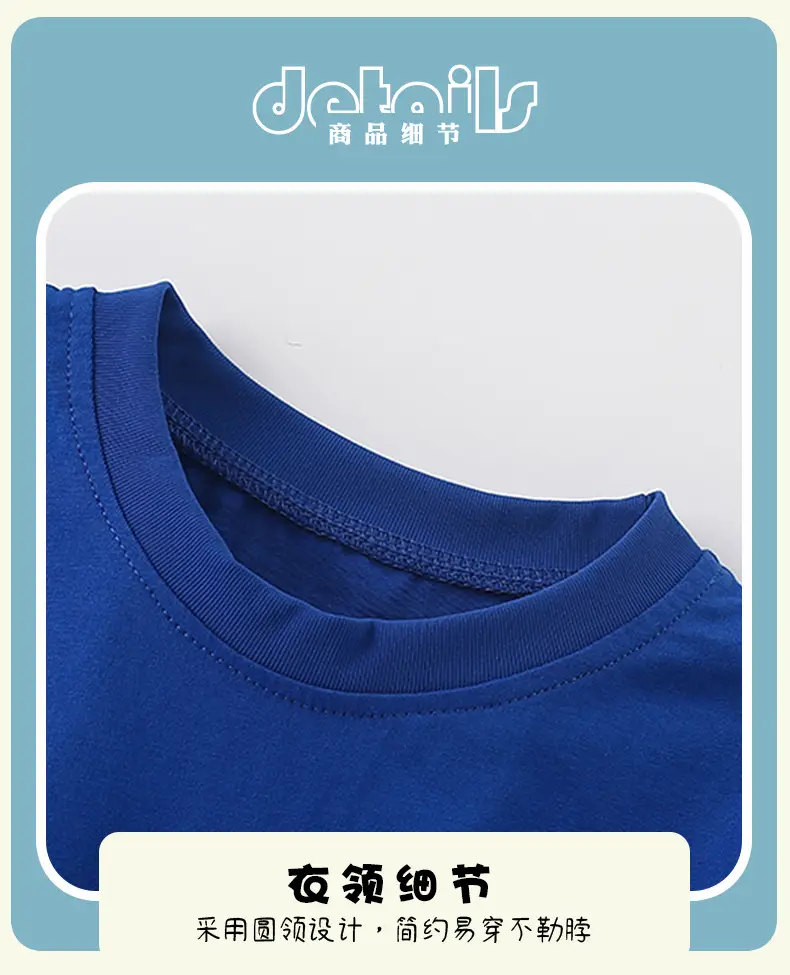 Malwee Blue Kids T-Shirt with Pixel Art Design — feature 7