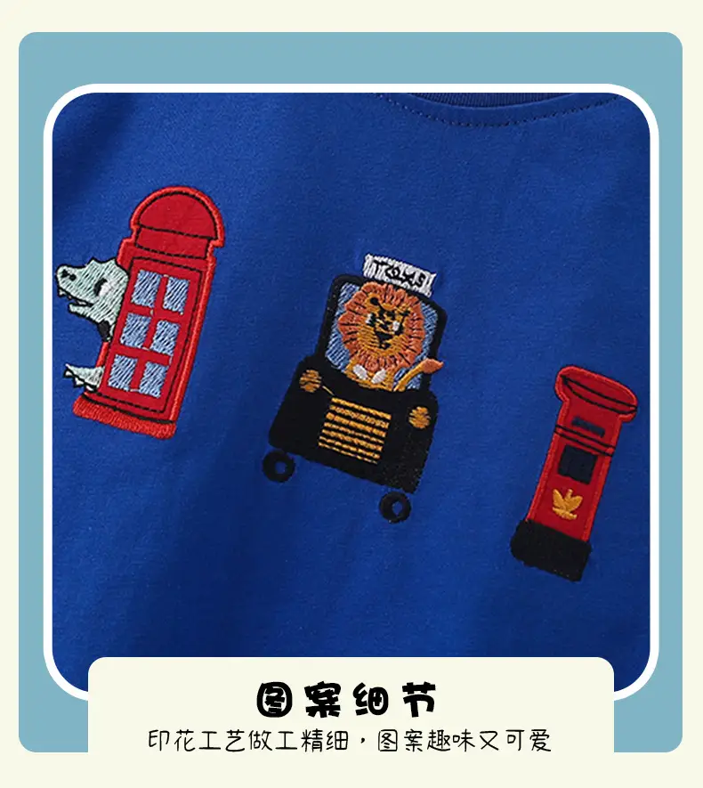 Malwee Blue Kids T-Shirt with Pixel Art Design — feature 8