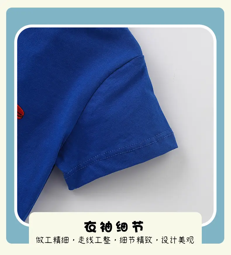Malwee Blue Kids T-Shirt with Pixel Art Design — feature 9