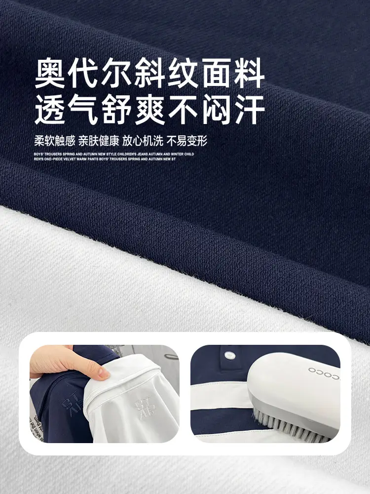 Kids Color-Block Long Sleeve Polo Shirt Blue White Stripes — feature 3