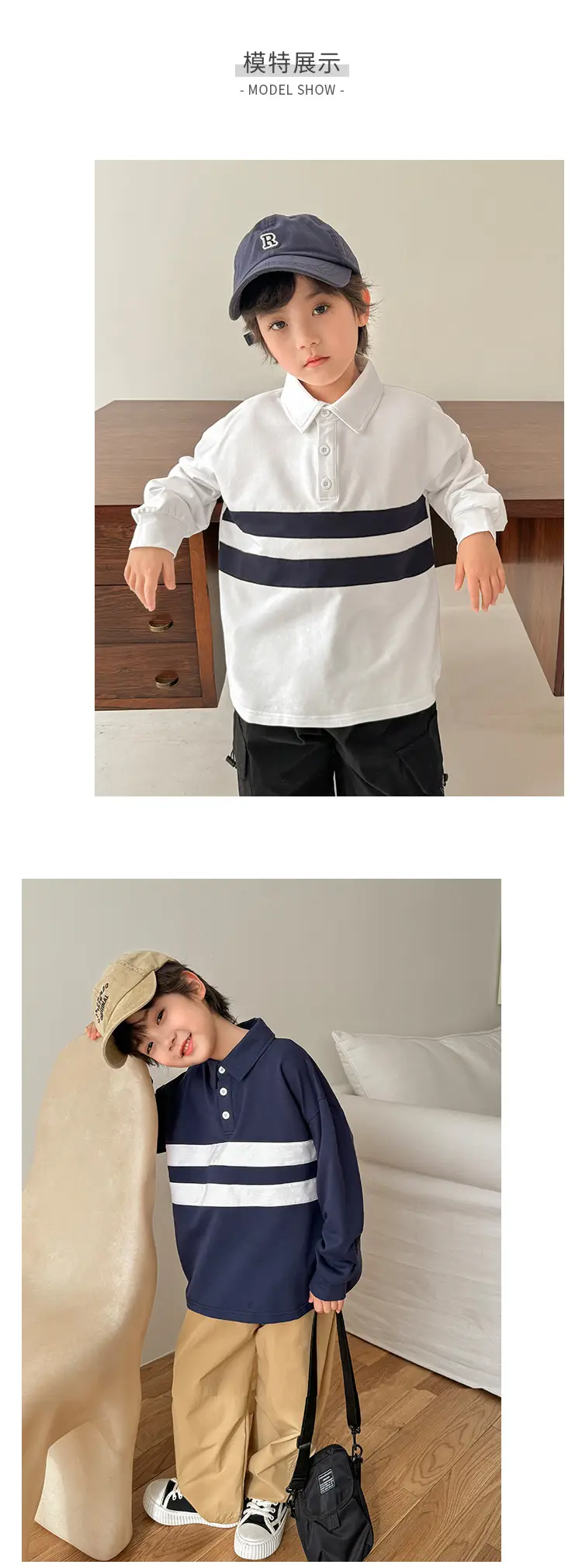 Kids Color-Block Long Sleeve Polo Shirt Blue White Stripes — feature 6