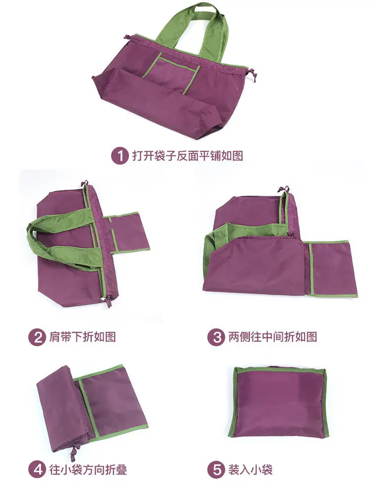 Green Foldable Tote Bag with Log Drawstring Closure Storage cleaning appliance — feature 11