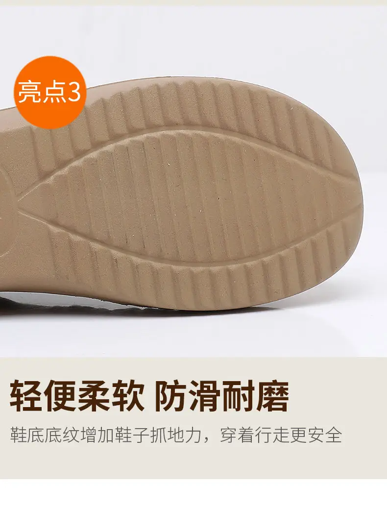 2025 Old Beijing Breathable Soft-soled Lightweight Women's Single-layer Shoes Comfortable Slip-on Lazy Shoes Non-slip Stepping Mom's Cloth Shoes — feature 11