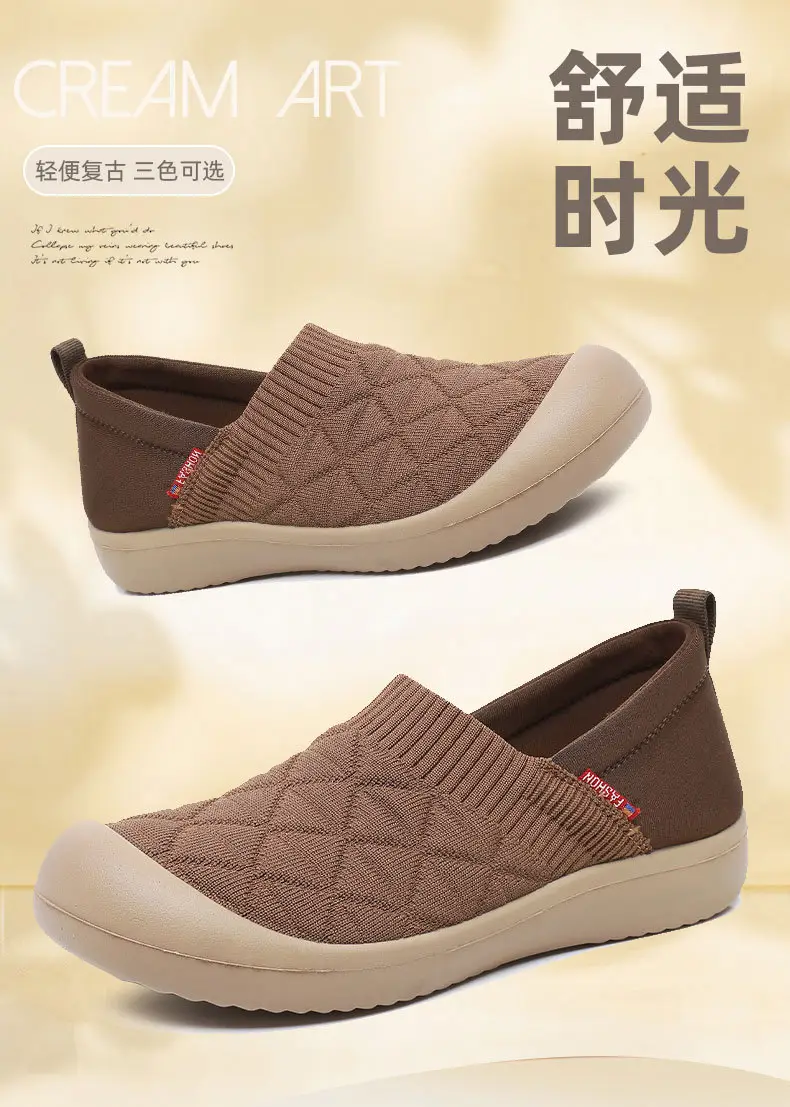 2025 Old Beijing Breathable Soft-soled Lightweight Women's Single-layer Shoes Comfortable Slip-on Lazy Shoes Non-slip Stepping Mom's Cloth Shoes — feature 3