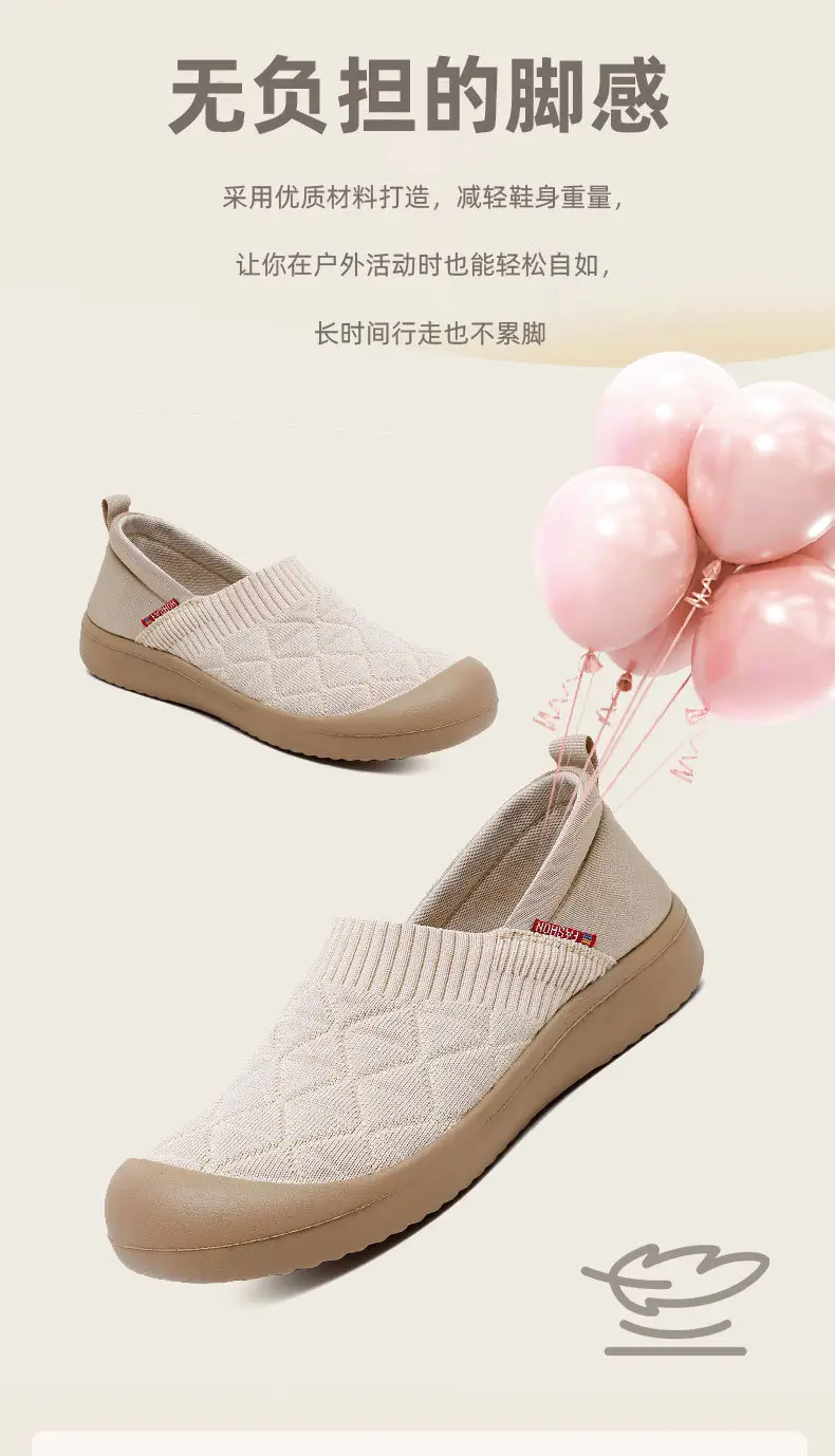 2025 Old Beijing Breathable Soft-soled Lightweight Women's Single-layer Shoes Comfortable Slip-on Lazy Shoes Non-slip Stepping Mom's Cloth Shoes — feature 5