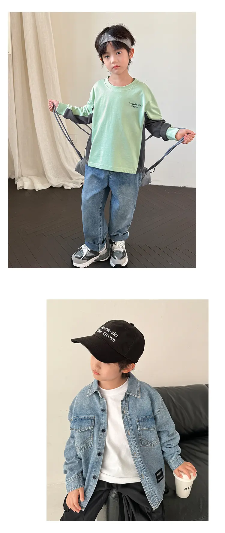 Haima Boys Green Black Sleeve T-Shirt Spring Wear — feature 11