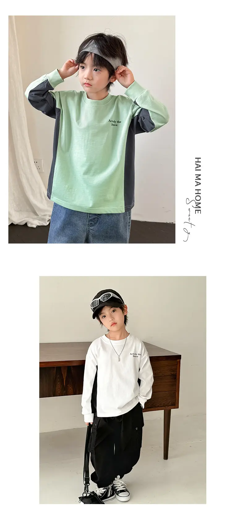 Haima Boys Green Black Sleeve T-Shirt Spring Wear — feature 12