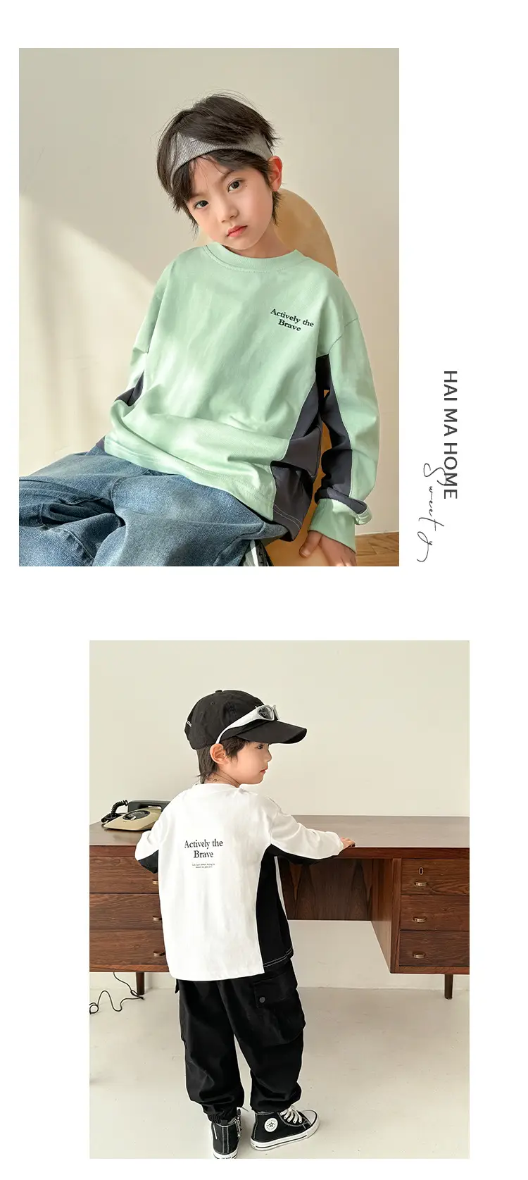 Haima Boys Green Black Sleeve T-Shirt Spring Wear — feature 9