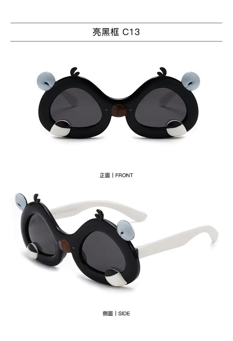 New Kids Silicone Bear Sunglasses Blue Yellow — feature 17