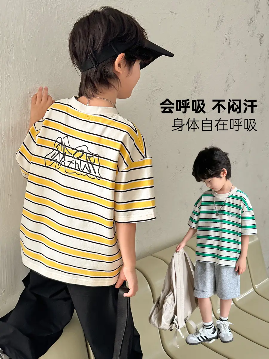 Haima Striped Cotton T-Shirt for Boys Girls Summer - Image 3