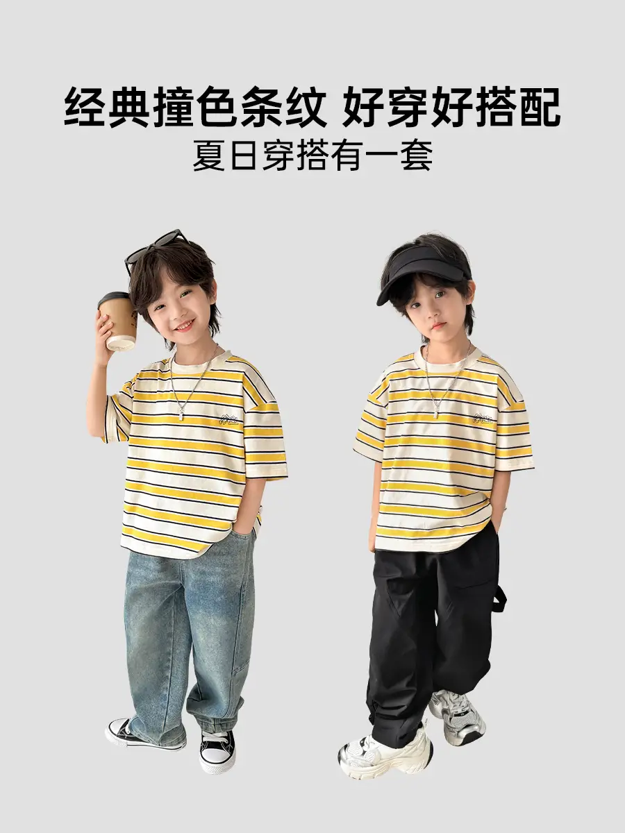 Haima Striped Cotton T-Shirt for Boys Girls Summer - Image 6