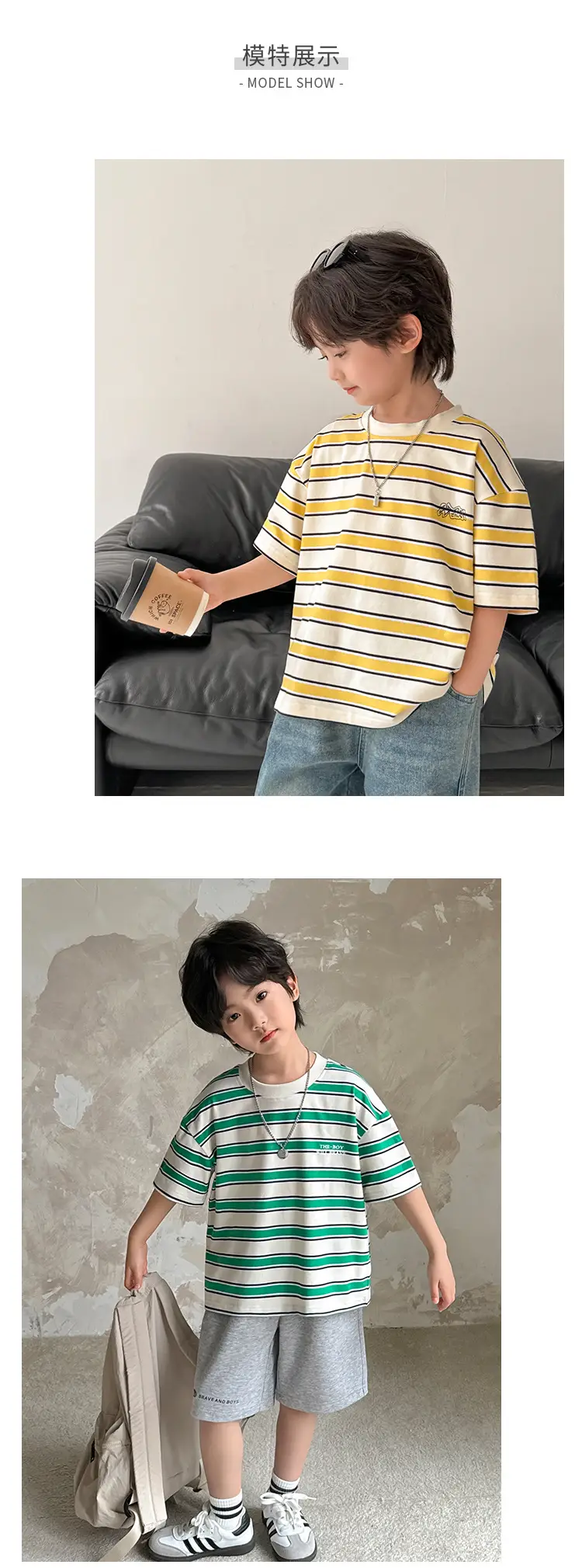 Haima Striped Cotton T-Shirt for Boys Girls Summer — feature 5