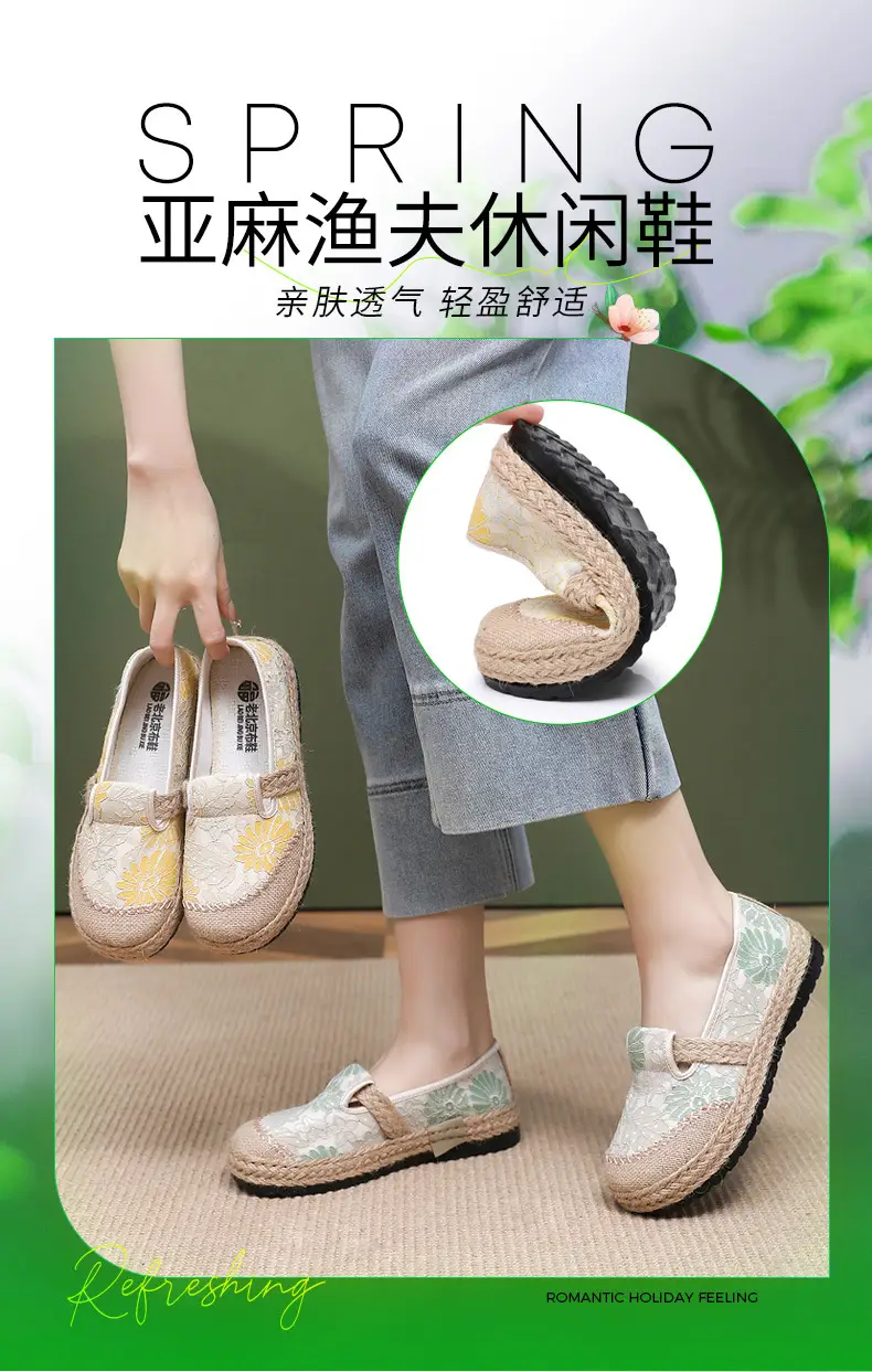 Spring 2025 Fisherman Shoes Pastoral Style Women — feature 1