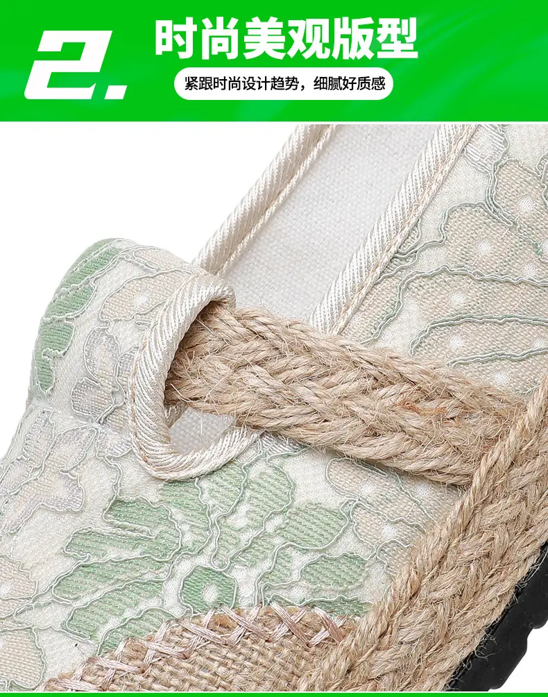 Spring 2025 Fisherman Shoes Pastoral Style Women — feature 10
