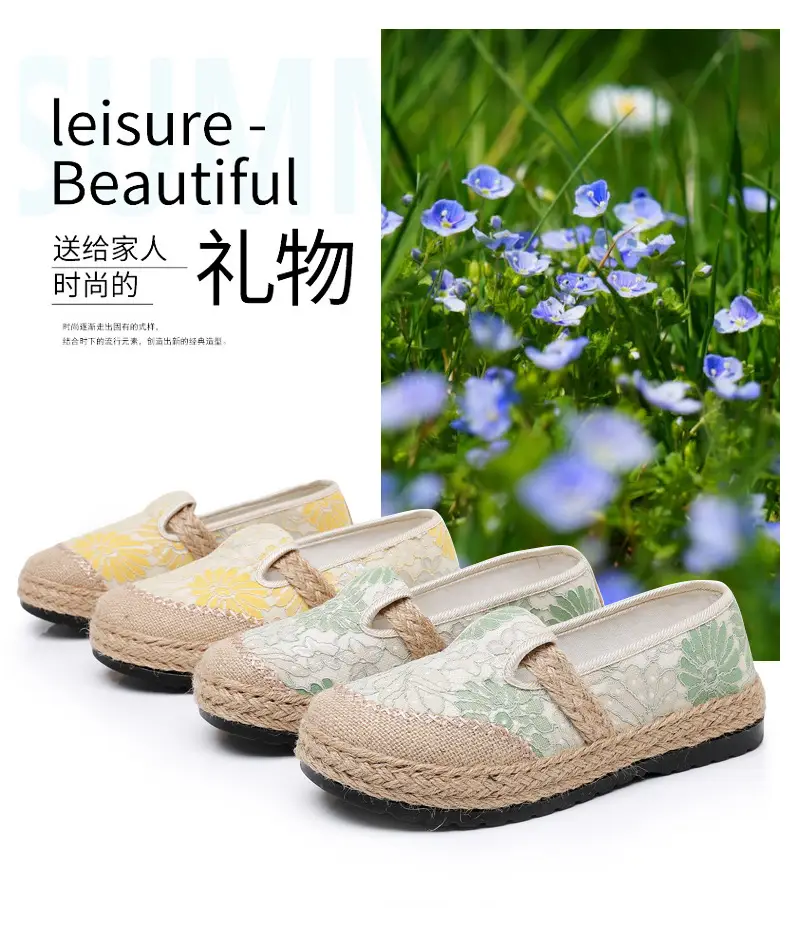 Spring 2025 Fisherman Shoes Pastoral Style Women — feature 6