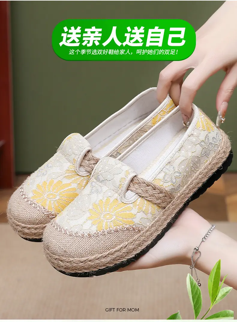 Spring 2025 Fisherman Shoes Pastoral Style Women — feature 7