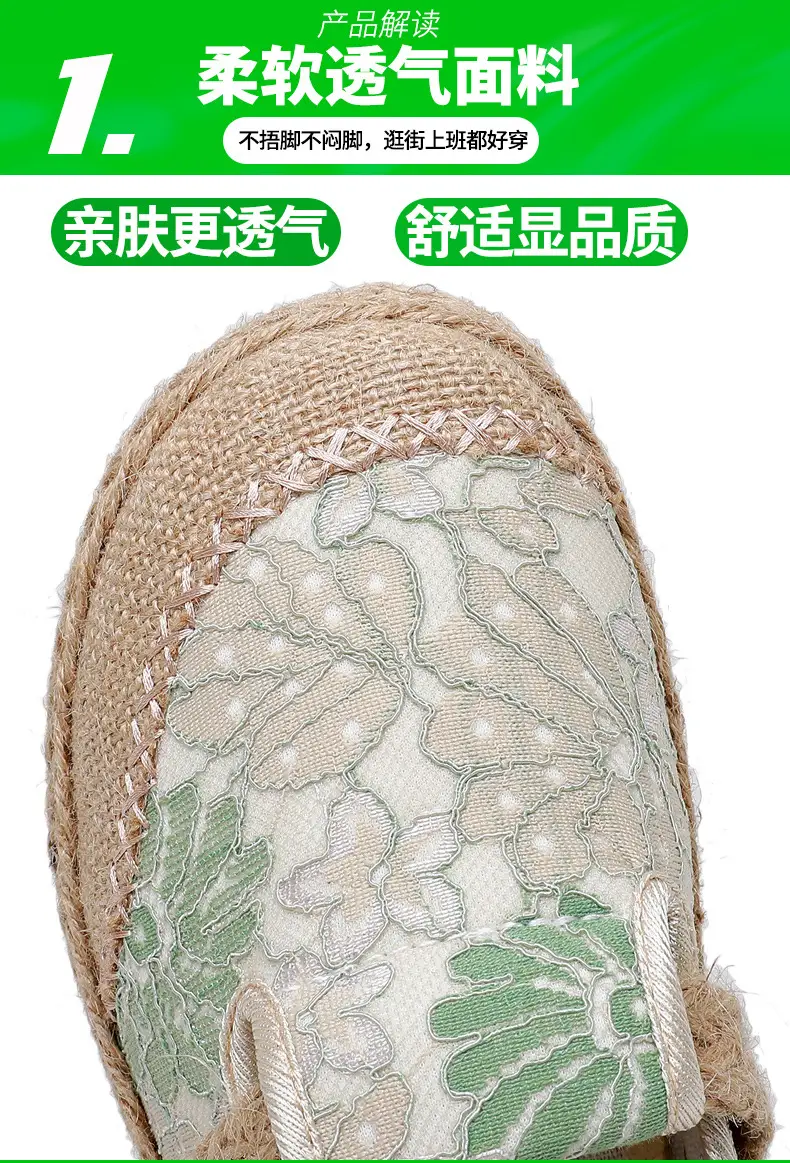 Spring 2025 Fisherman Shoes Pastoral Style Women — feature 9