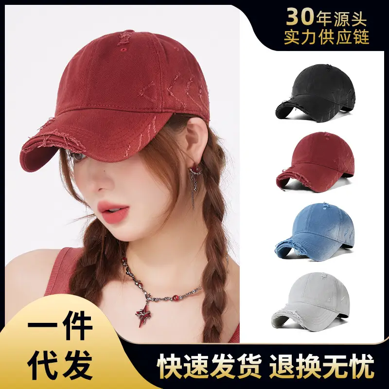 Men's Red Distressed Baseball Cap 57-59cm - Image 2