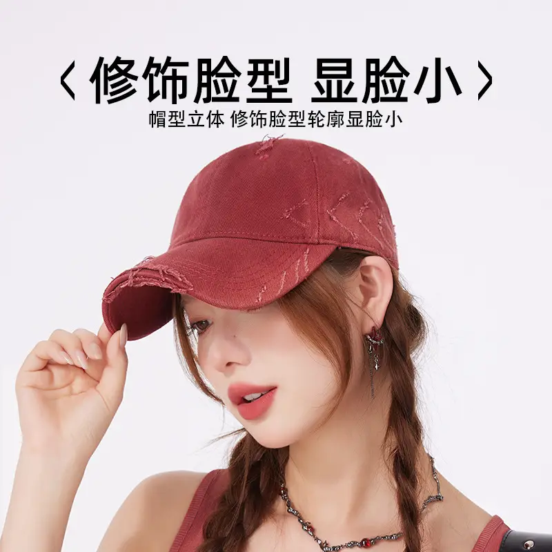 Men's Red Distressed Baseball Cap 57-59cm - Image 4