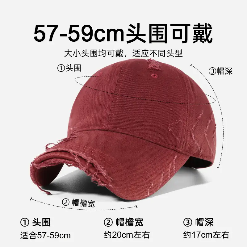 Men's Red Distressed Baseball Cap 57-59cm - Image 5
