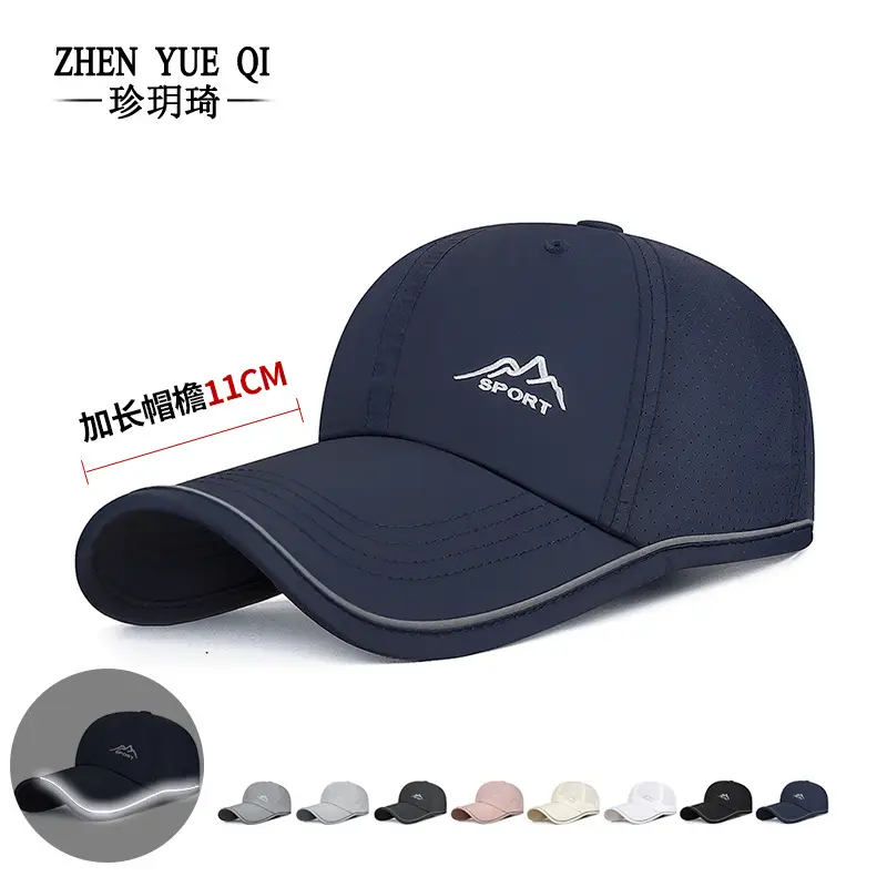 White Mountain Sports Cap Grey Reflective Mesh - Image 9