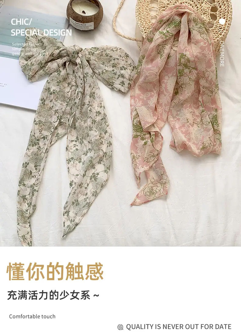 Women's Long Scarf Pink Floral Gauze Spring Summer — feature 1