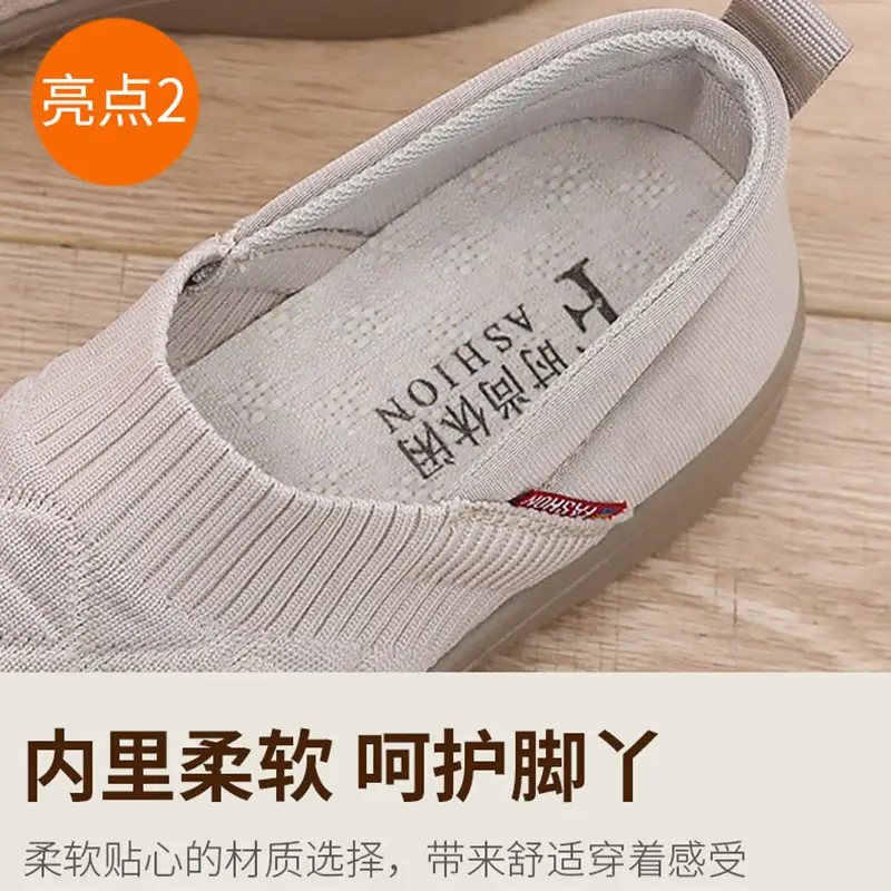 Flat Single-layer Shoes Women's 2025 Spring and Autumn New Comfortable Soft-soled Retro Style Women's Casual Shoes — feature 11