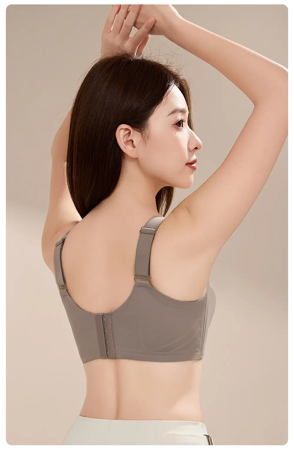 Coffee Color Push Up Slimming Bra Adjustable Side Closure — feature 17