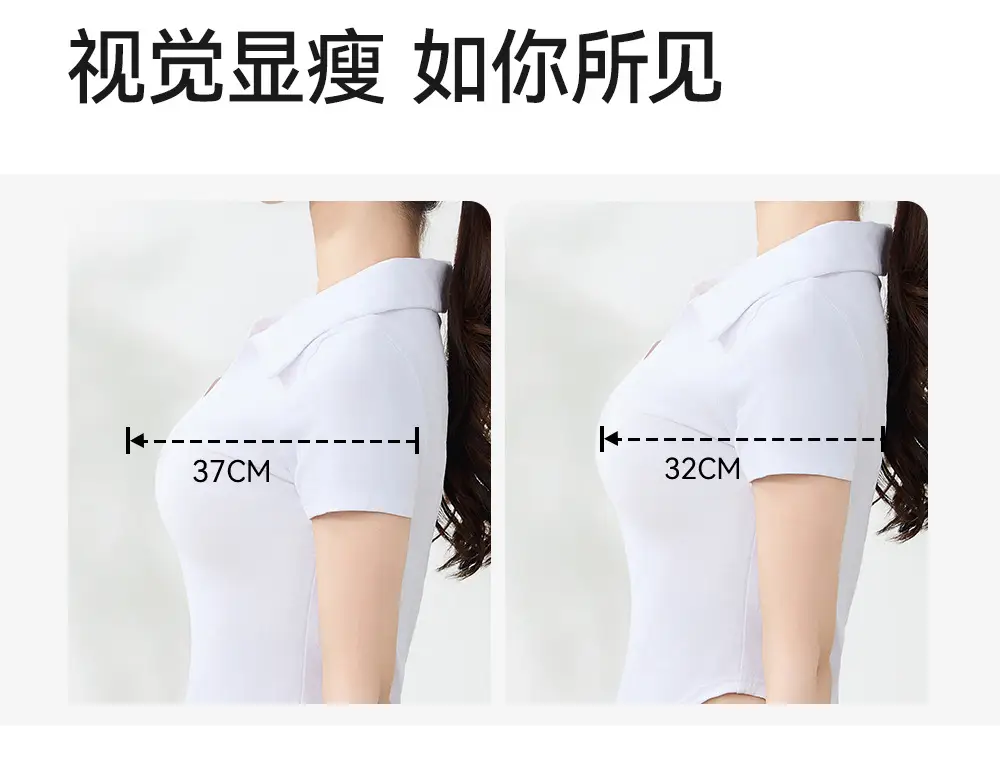 Coffee Color Push Up Slimming Bra Adjustable Side Closure — feature 6