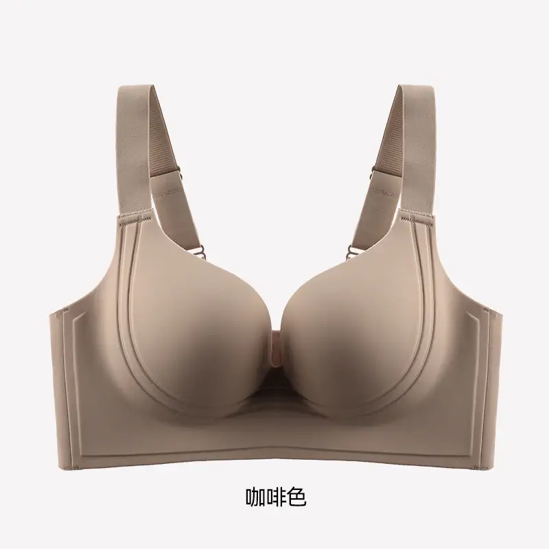 Coffee Color Push Up Slimming Bra Adjustable Side Closure
