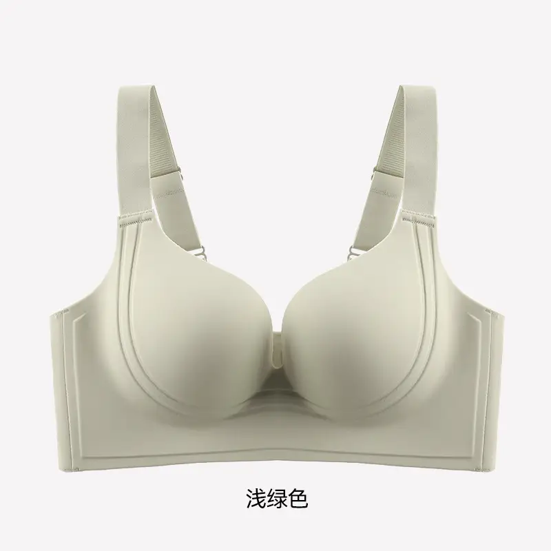 Coffee Color Push Up Slimming Bra Adjustable Side Closure