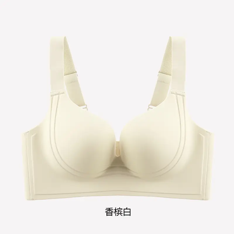 Coffee Color Push Up Slimming Bra Adjustable Side Closure