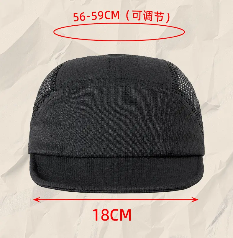 Men's Foldable Sun Hat with Mesh Back for Anti-UV Protection — feature 13