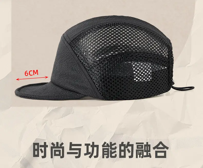 Men's Foldable Sun Hat with Mesh Back for Anti-UV Protection — feature 17