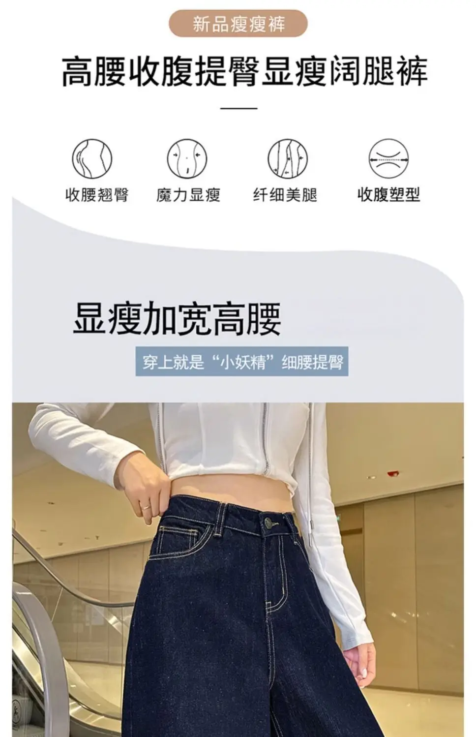 Women Wide Leg Pants Dark Blue High Waist 2025 — feature 2