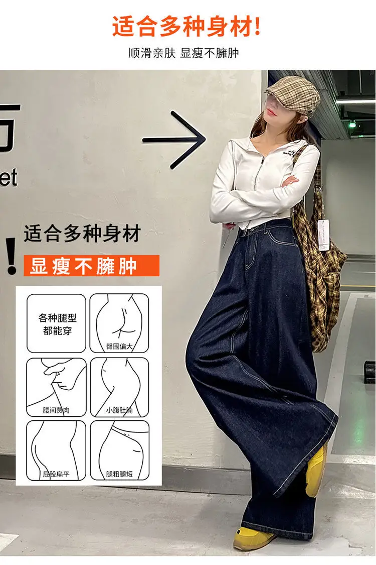 Women Wide Leg Pants Dark Blue High Waist 2025 — feature 4