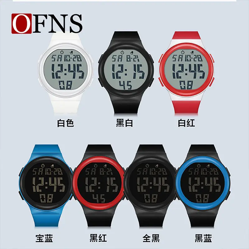O'Fani Luminous Waterproof Digital Watch for Men Women Red - Image 9