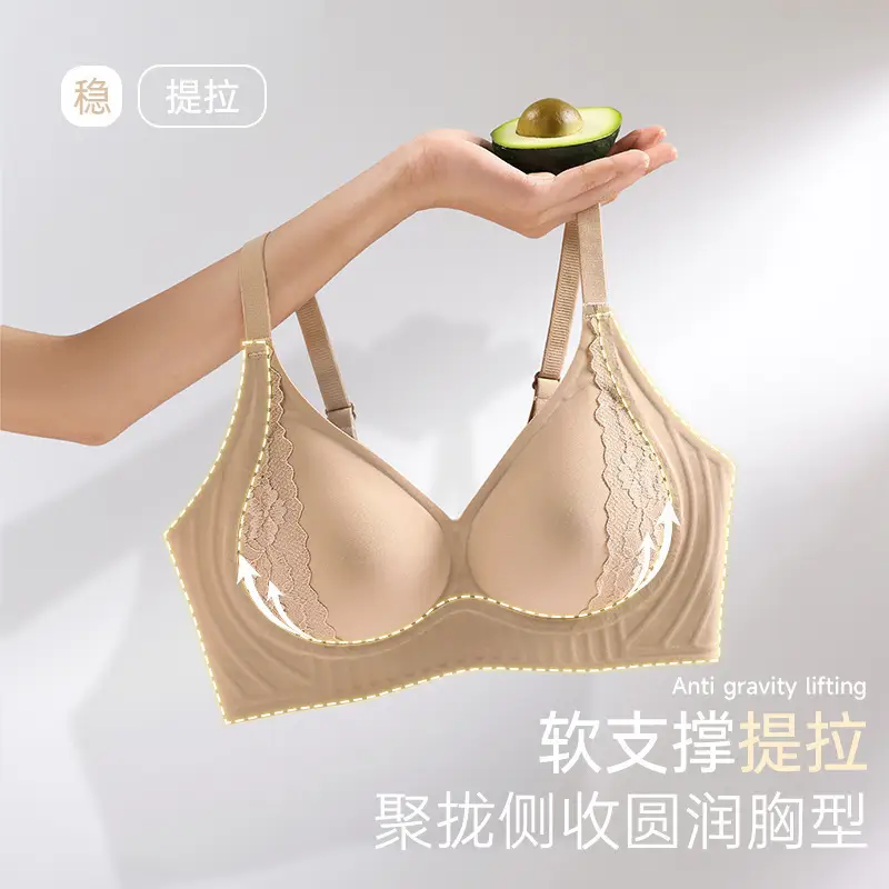 Jane Mani Jelly Lace Non-Rims Supportive Bra - Image 7