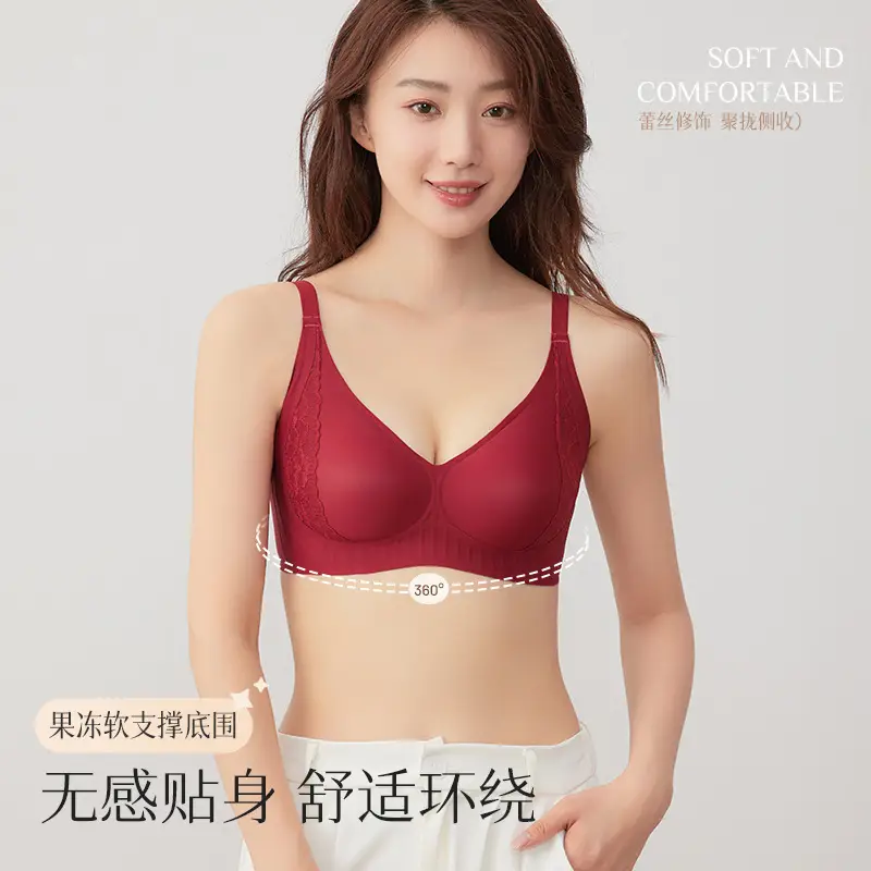 Jane Mani Jelly Lace Non-Rims Supportive Bra - Image 9