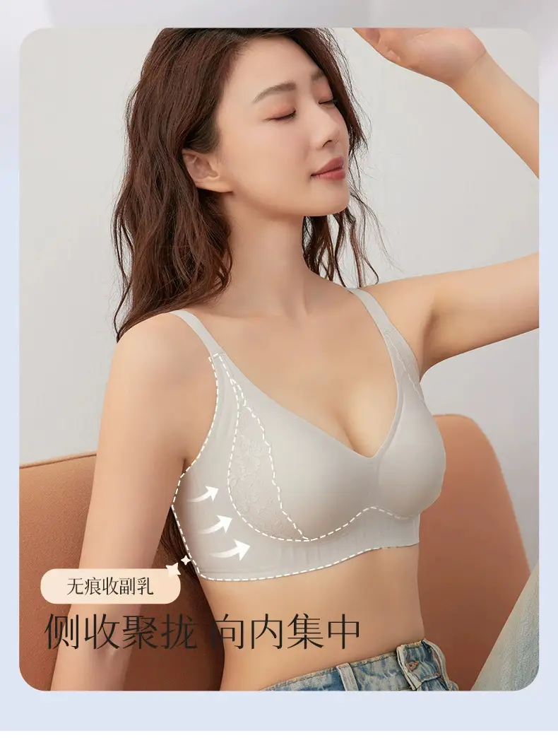 Jane Mani Jelly Lace Non-Rims Supportive Bra — feature 5
