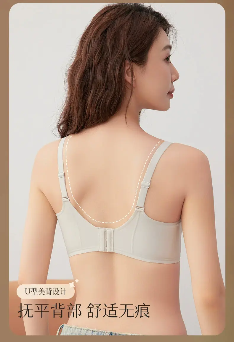Jane Mani Jelly Lace Non-Rims Supportive Bra — feature 8