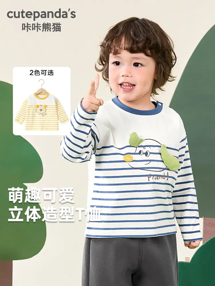 Baby Long Sleeve T-Shirt Green Panda Print Spring Outfit