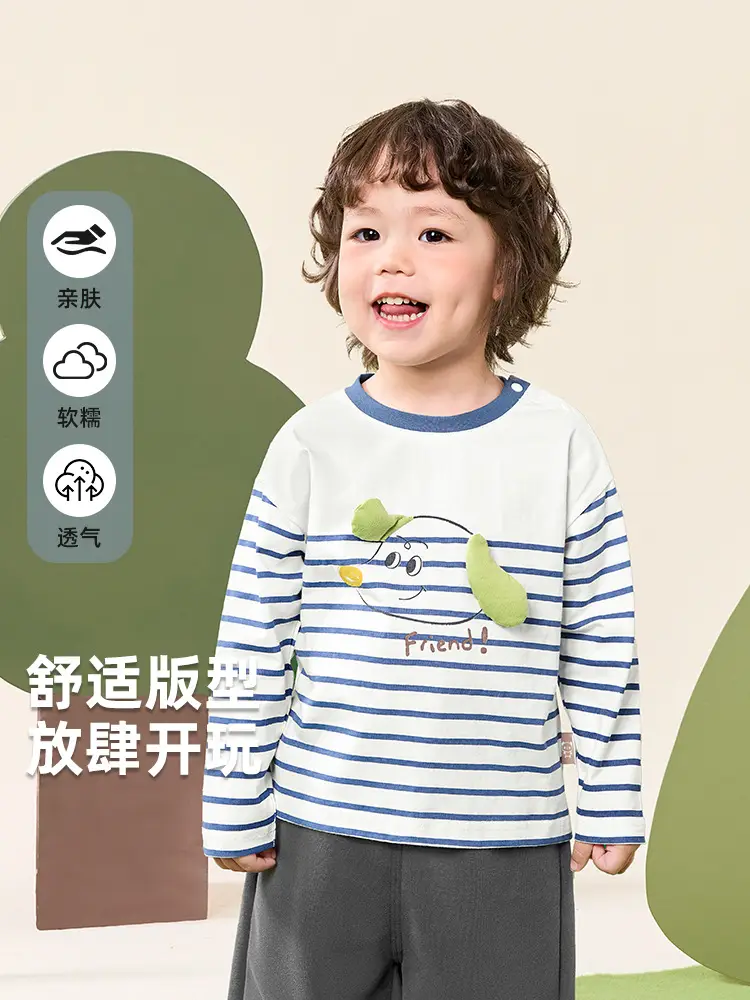 Baby Long Sleeve T-Shirt Green Panda Print Spring Outfit