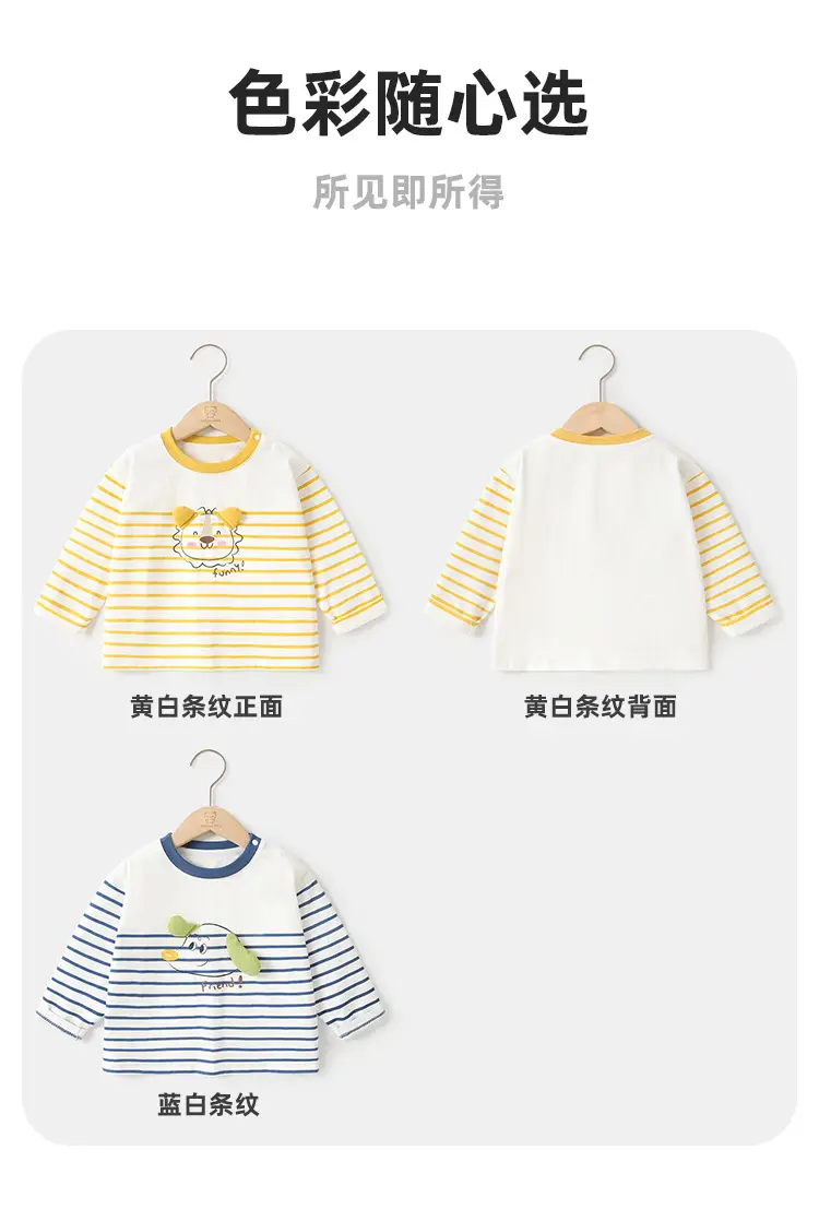 Baby Long Sleeve T-Shirt Green Panda Print Spring Outfit — feature 11