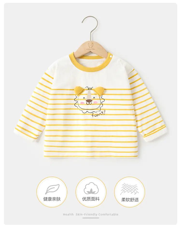 Baby Long Sleeve T-Shirt Green Panda Print Spring Outfit — feature 2