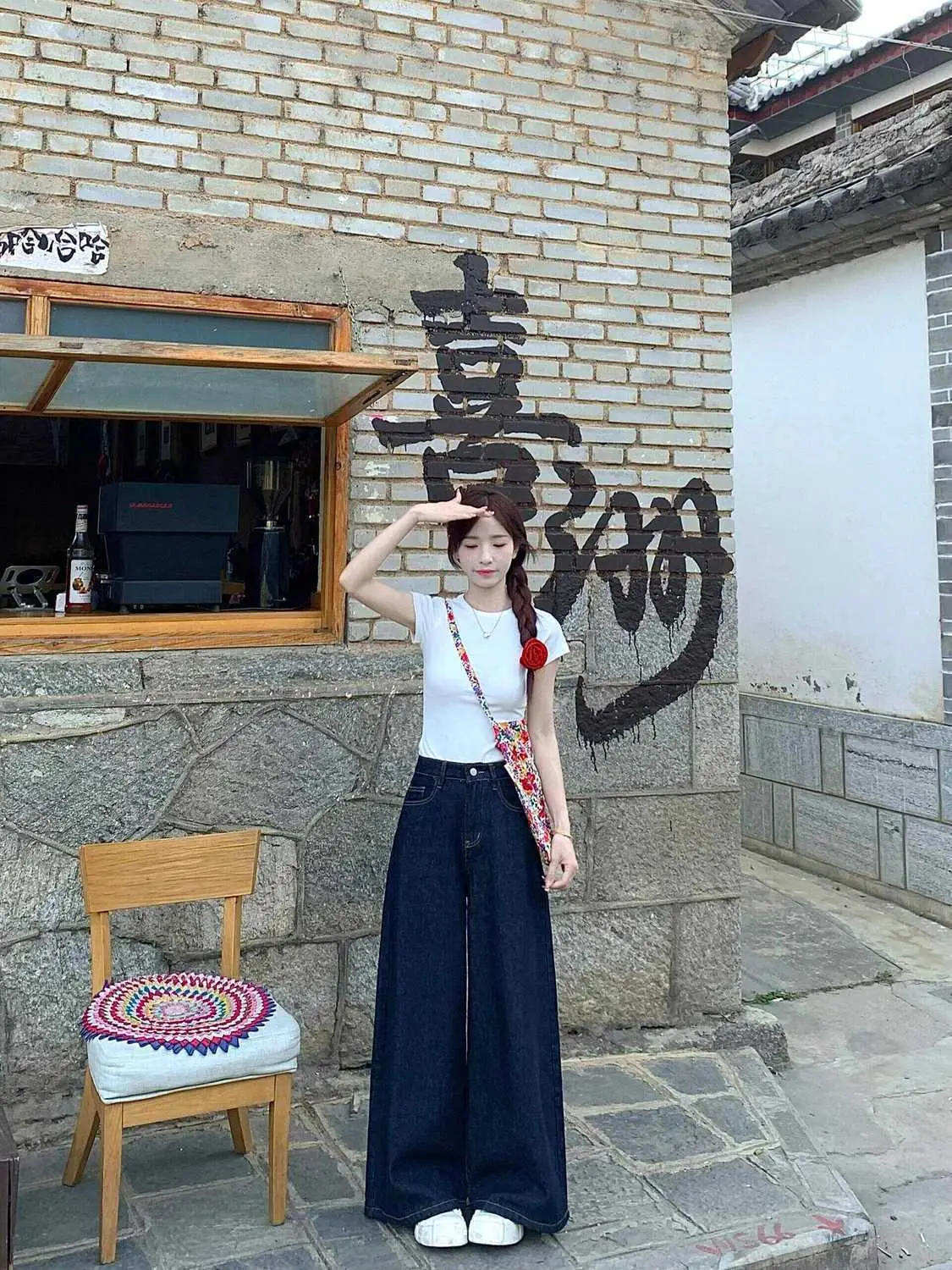 Dark Blue Korean Style Wide Leg Pants for Women — feature 4