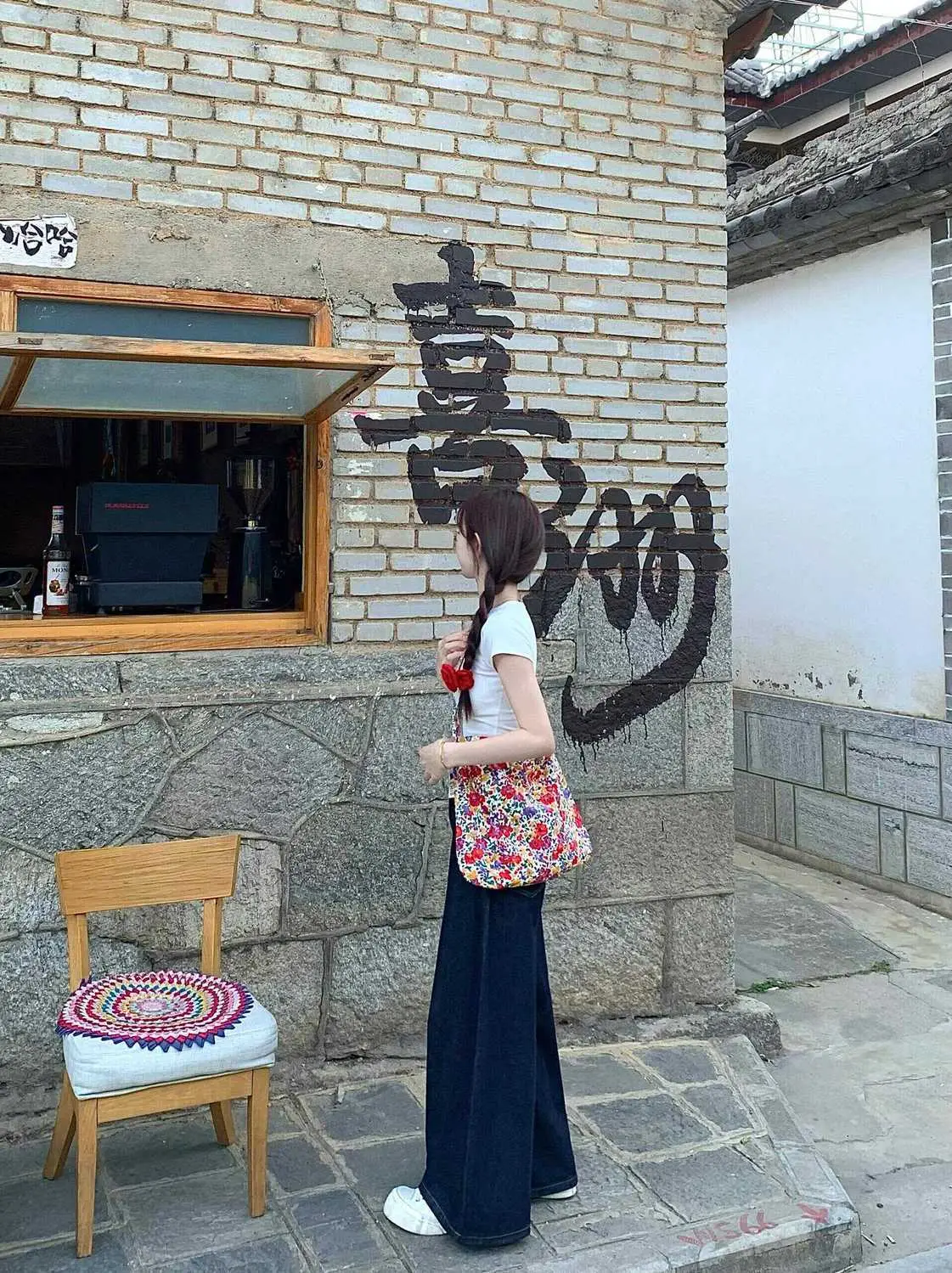 Dark Blue Korean Style Wide Leg Pants for Women — feature 6