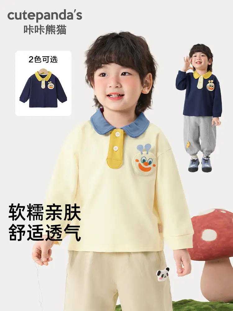 Baby Cartoon Long Sleeve T-Shirt Navy Yellow Spring Autumn Boys