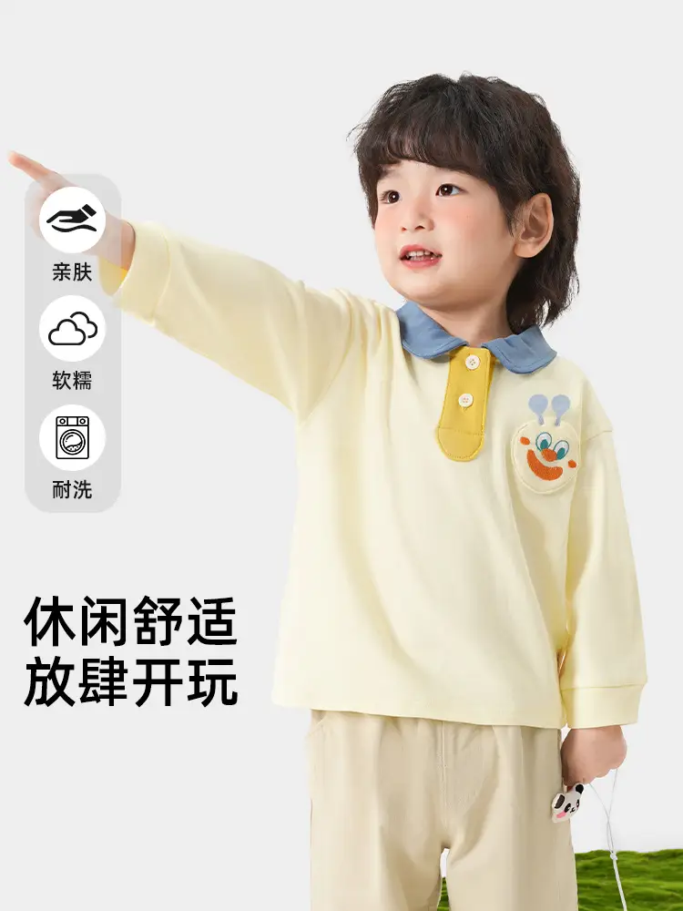 Baby Cartoon Long Sleeve T-Shirt Navy Yellow Spring Autumn Boys