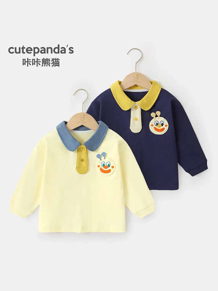 Baby Cartoon Long Sleeve T-Shirt Navy Yellow Spring Autumn Boys